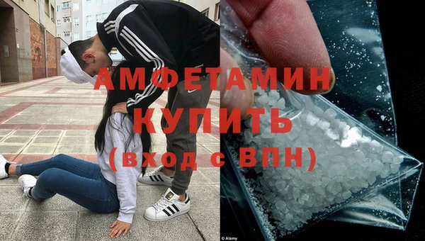 хмурый Остров