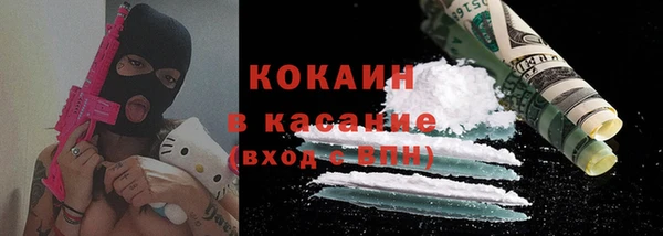 хмурый Остров