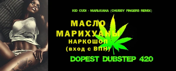 хмурый Остров