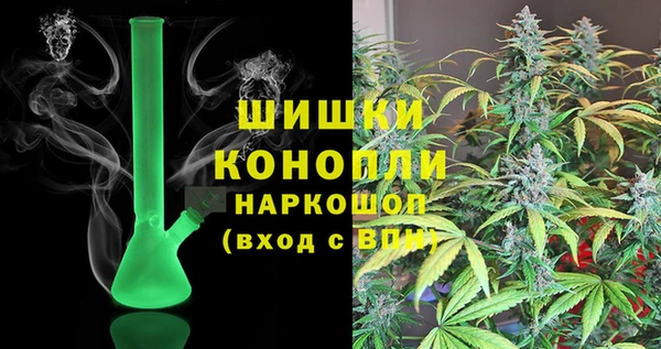 хмурый Остров
