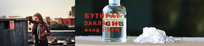 хмурый Остров