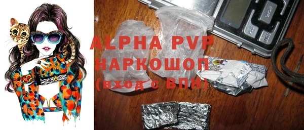 хмурый Остров