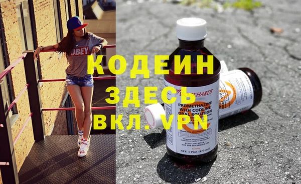 хмурый Остров