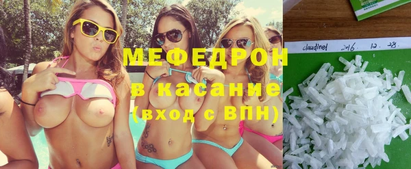 хмурый Остров