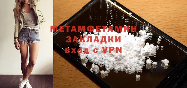 хмурый Остров