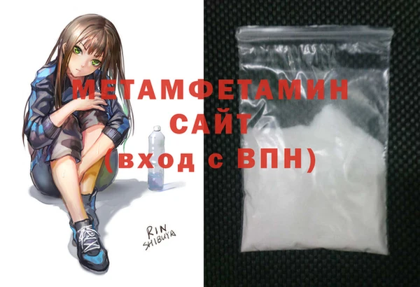 ECSTASY Осташков