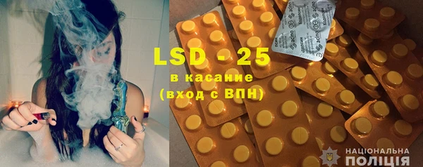 хмурый Остров