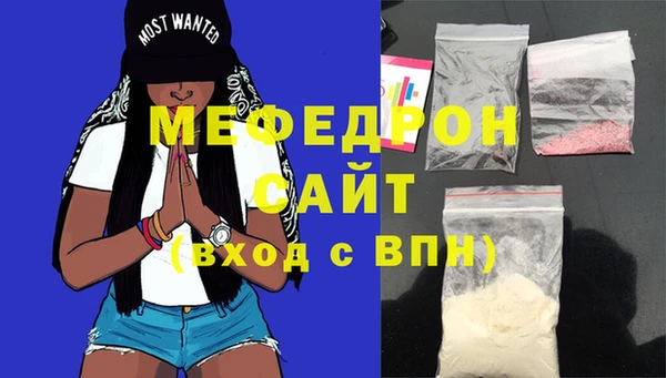 хмурый Остров
