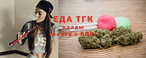 хмурый Остров