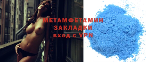 хмурый Остров