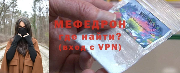 хмурый Остров